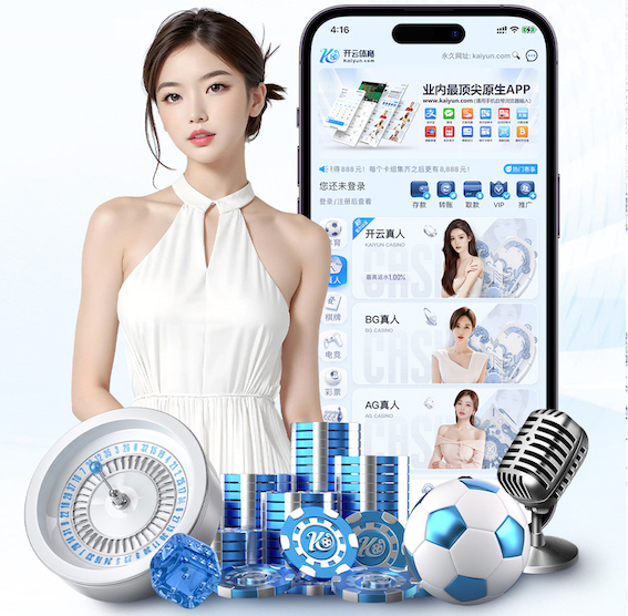 世界杯官网 乒乓球台面材质技术要求