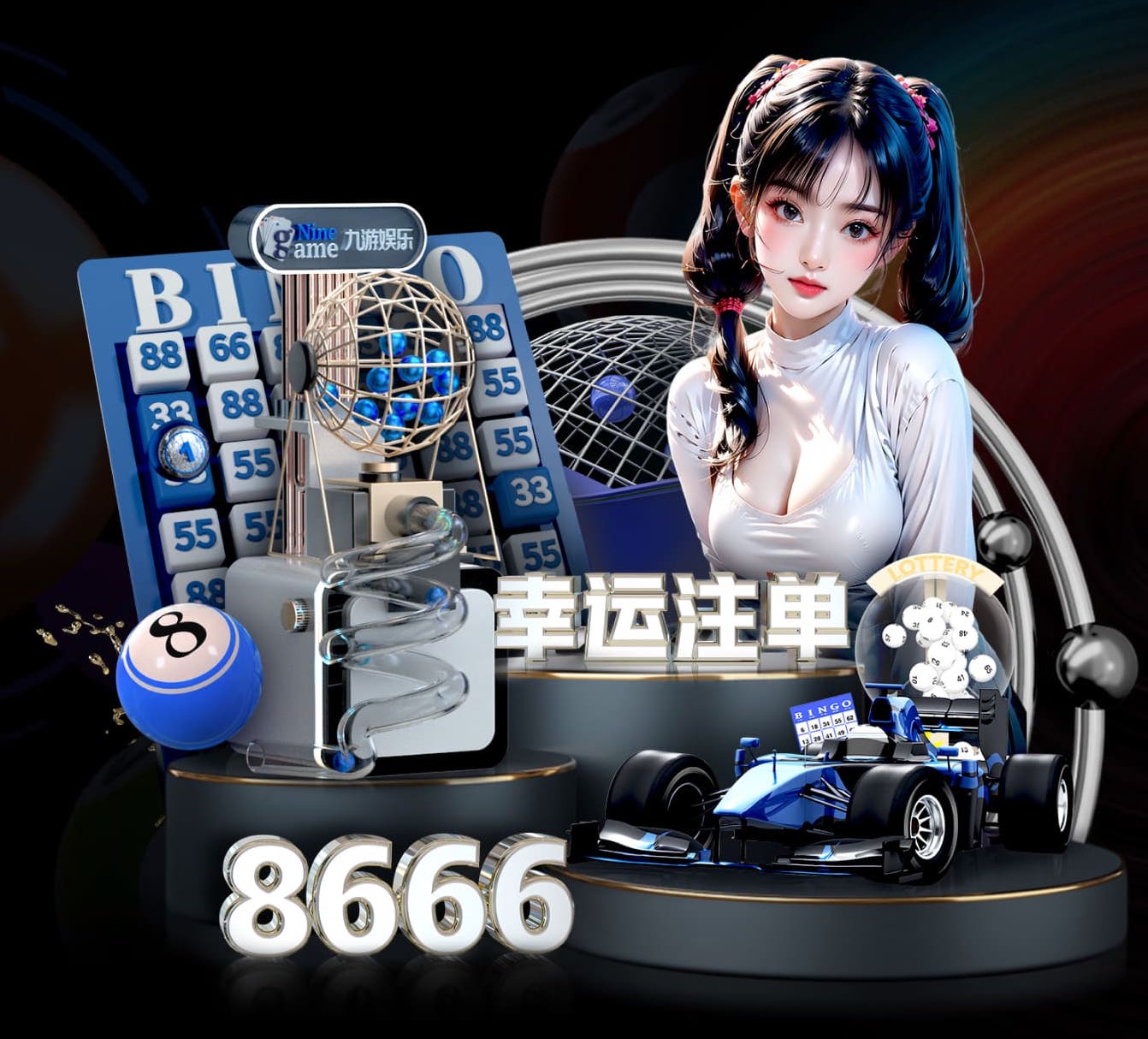 世界杯官网 室内弹力健身布