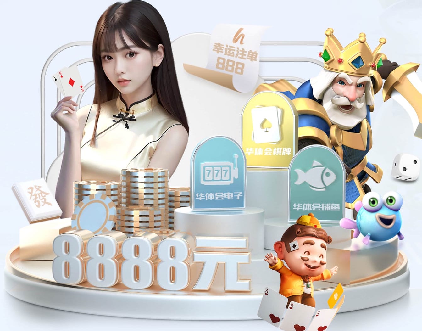 2026世界杯官网入口 室内无声有氧健身操