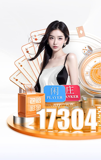 世界杯官网 儿童运动器材家用篮球框