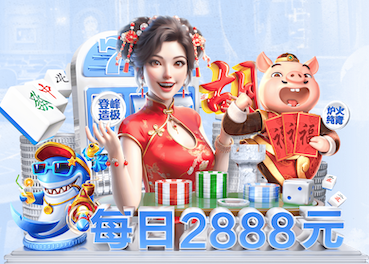 世界杯官网 乒乓球台遮雨布怎么用好