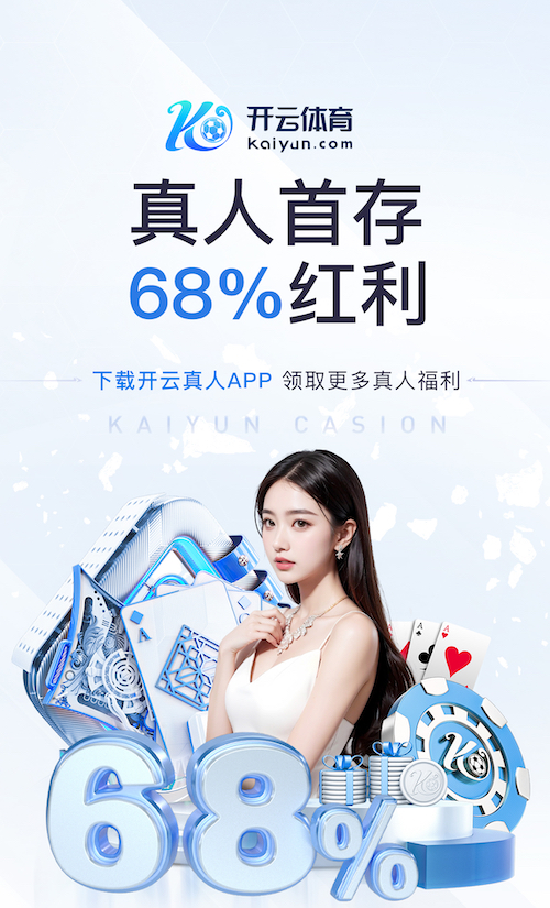 世界杯官网入口 室外可移动乒乓球台